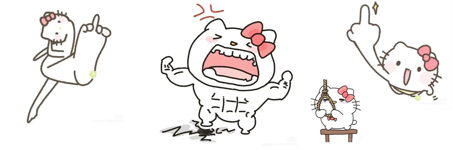 hello kitty's banner