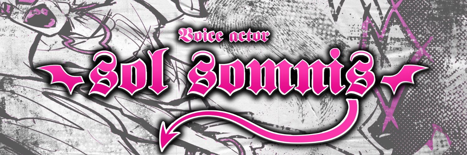 Sol Somnis VO's banner