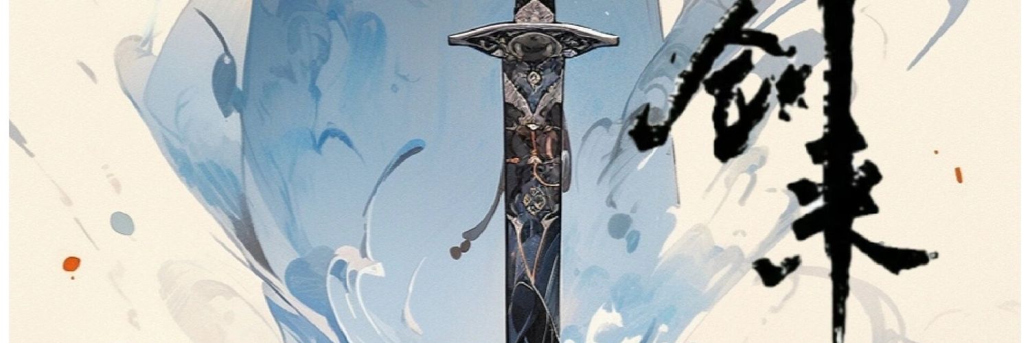 李平安's banner