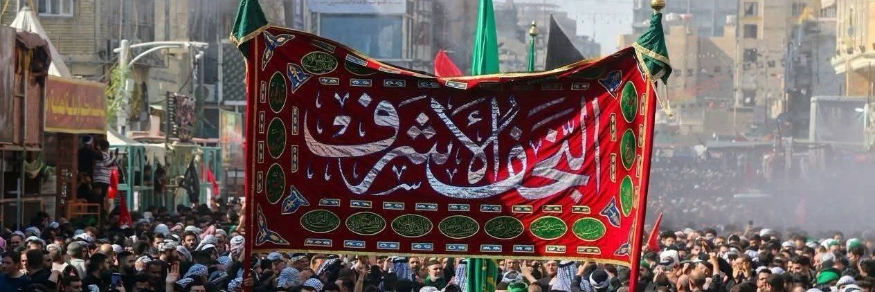 مصطفى المكين's banner
