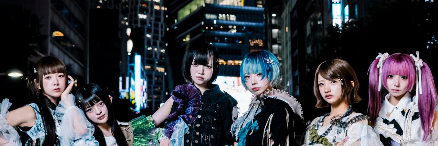 SiLENT←NOiSE《 サイノイ 》's banner
