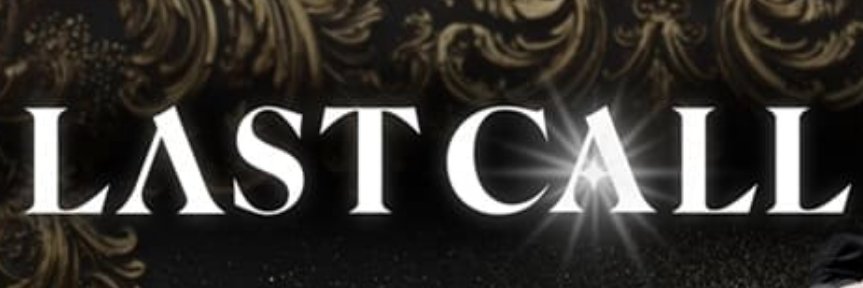 ラストコールの控え室's banner