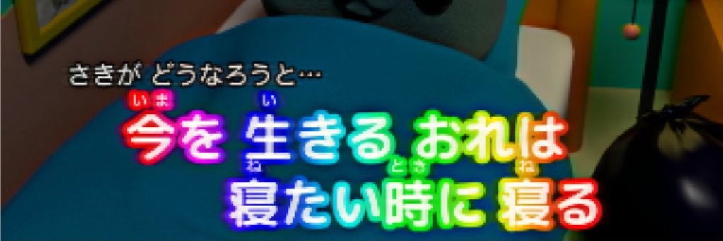 ⊂( ᴖ ̫ᴖ)⊃🎶's banner