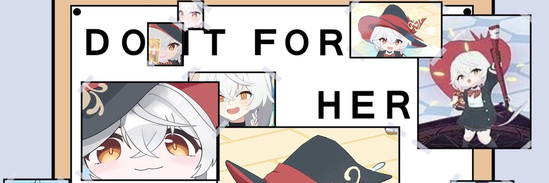 Eri Archive🧙‍♀️🪄🔮's banner