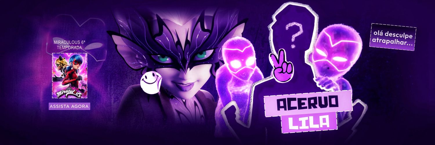 Acervo Lila 🦋's banner