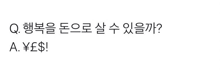 Fluffy ⁽⁽ଘ🐻ଓ⁾⁾'s banner