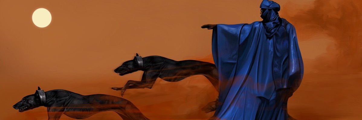rewaju's banner