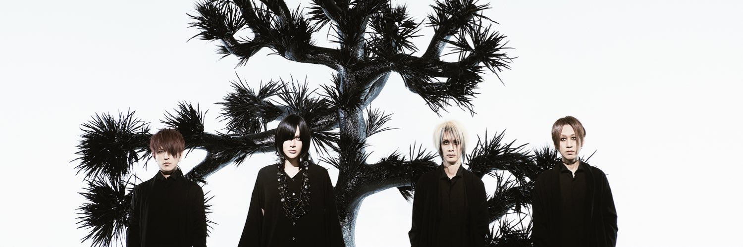 有村　竜太朗's banner