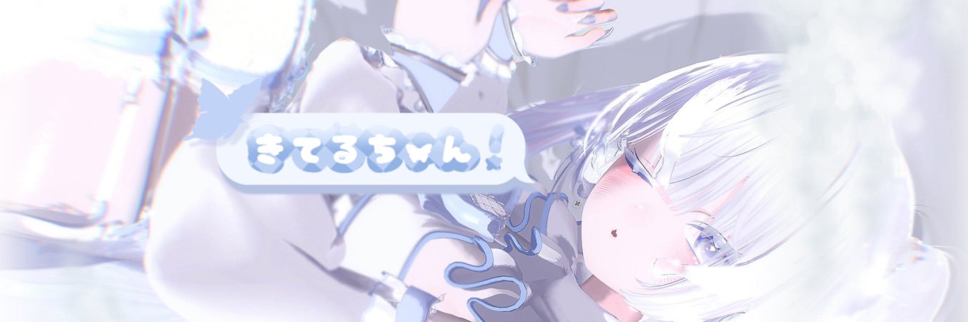 きてるちゃん's banner