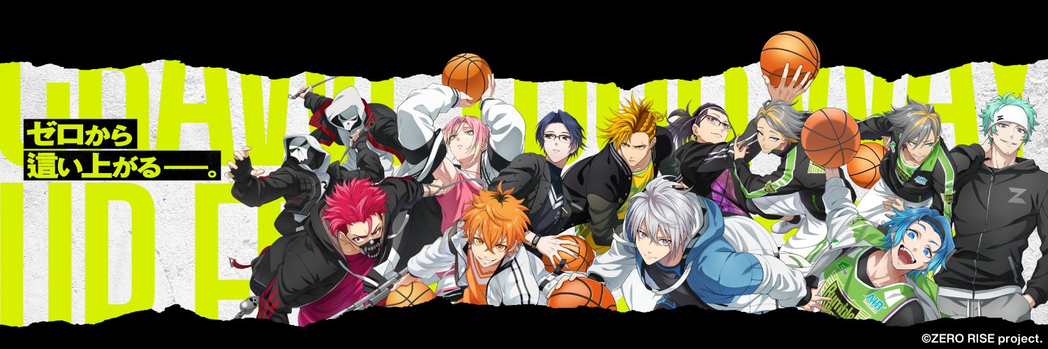 ZERO RISE（ゼロライズ）公式's banner