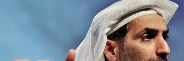الشيخ الأخضر's banner