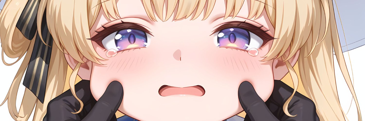 eruku's banner