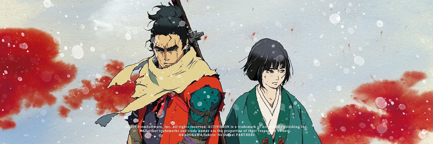 「SEKIRO: NO DEFEAT」アニメ公式 ｜9月4日(金)より3週間限定上映's banner