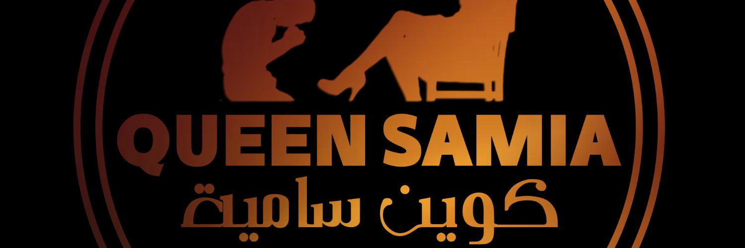 MISTRESS SAMIA fans's banner