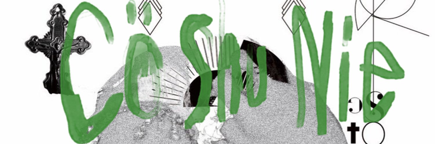 𝙼𝚒𝚔𝚞 𝙽𝚊𝚔𝚊𝚖𝚞𝚛𝚊 ꙳ 🇨ö ˢʰᵘ 🇳 ⁱᵉ ꙳ ໒꒱'s banner