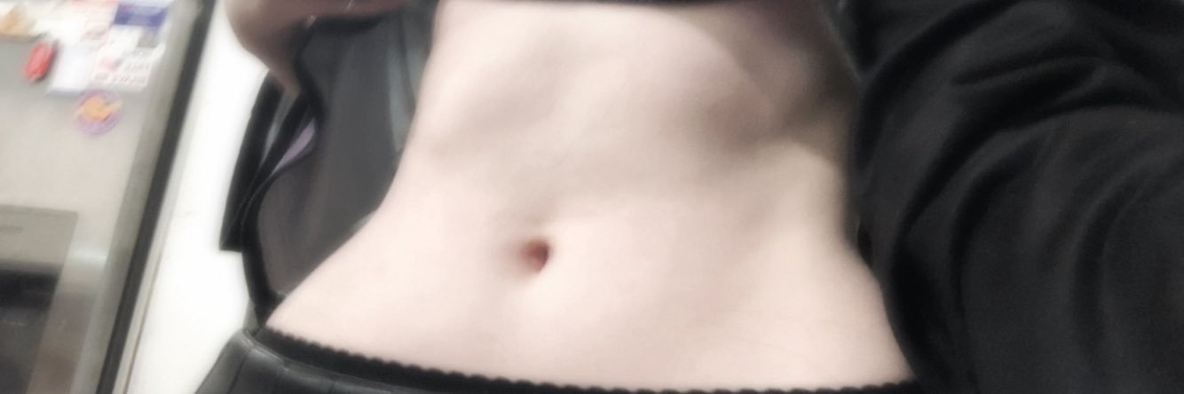 En's banner