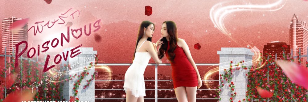 Ginny Jayna Taiwan Official Fan Club - GinJay台灣粉絲站's banner