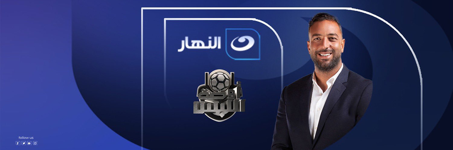 Odetlebsmido's banner