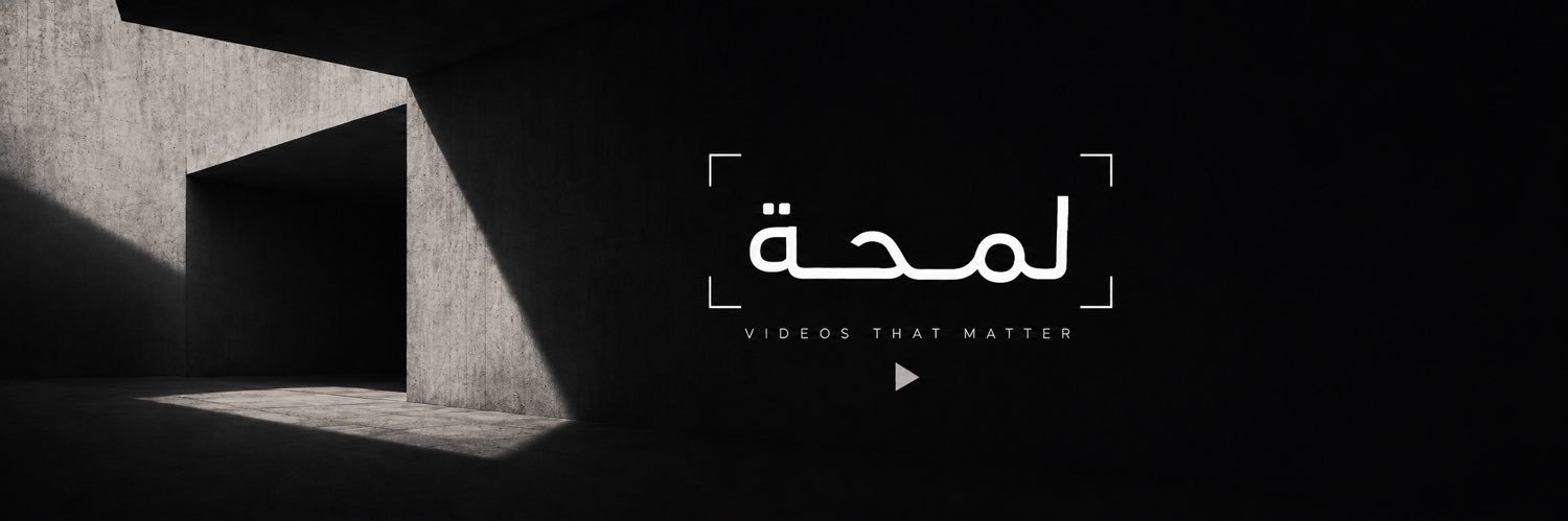 lam7a's banner