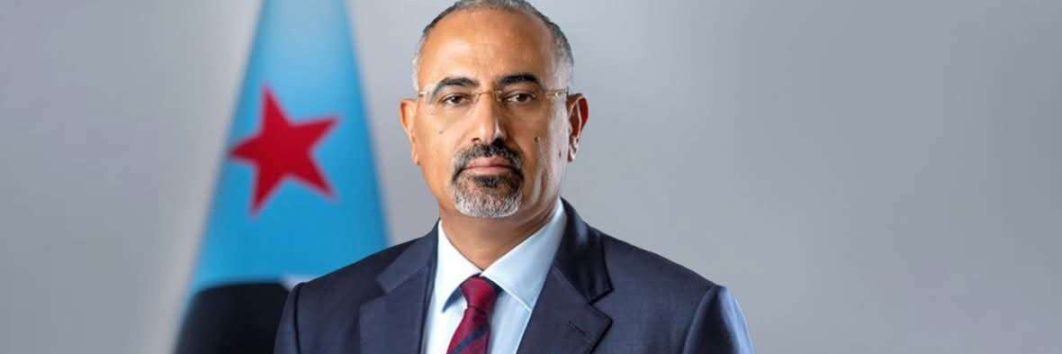 وضاح نصر عبيد الحالمي's banner