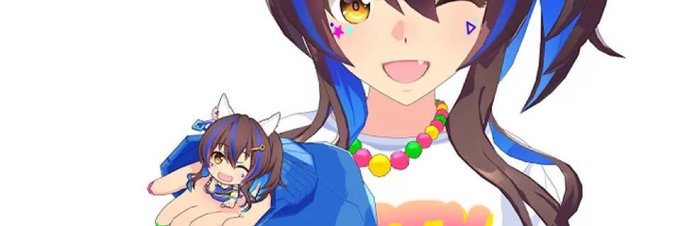 Timely Helios 🌻's banner