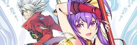 Mai ʚ♡ɞ Ragna's Pervert Wife's banner