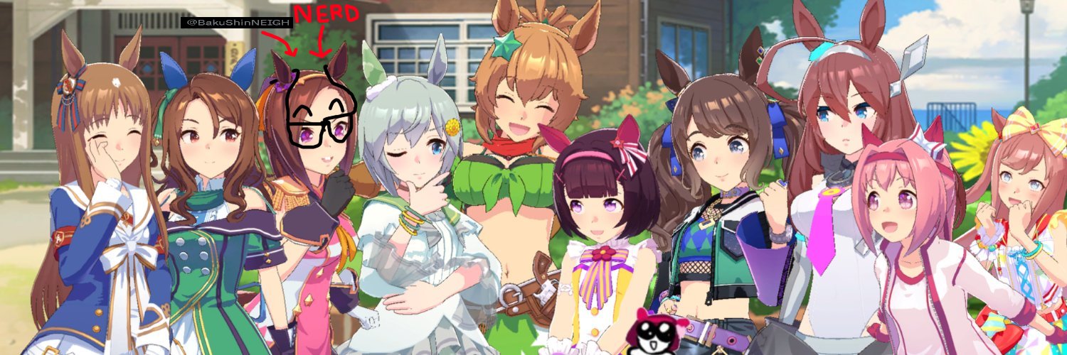 Seiun Sky's banner