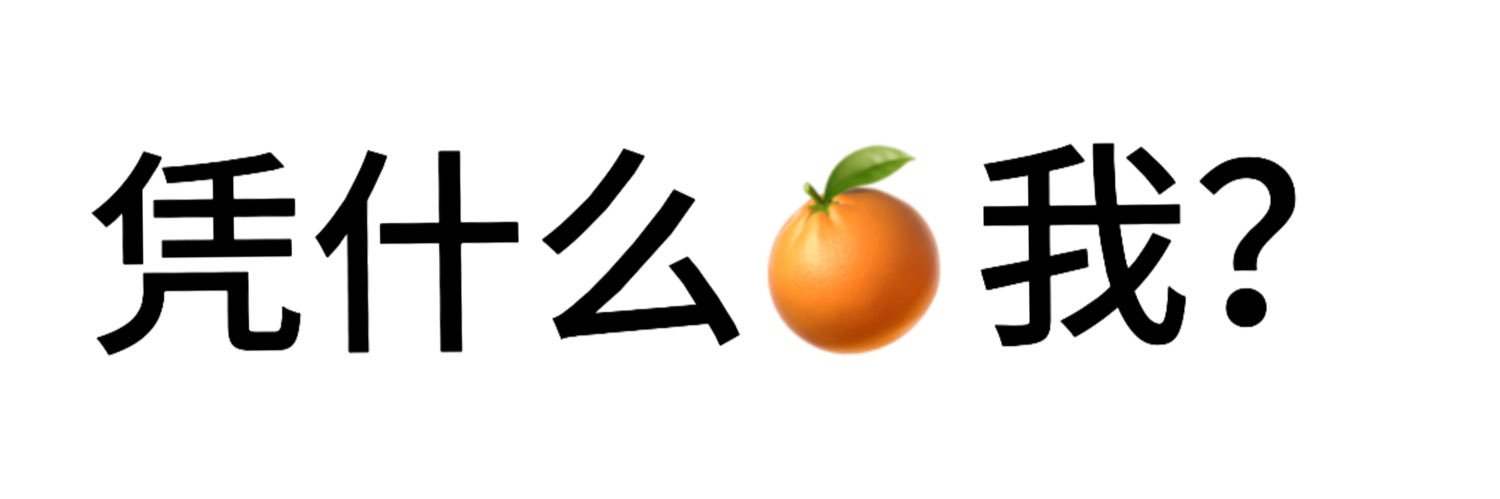 M's banner