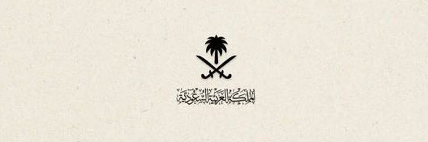 فـطيـم❄️'s banner