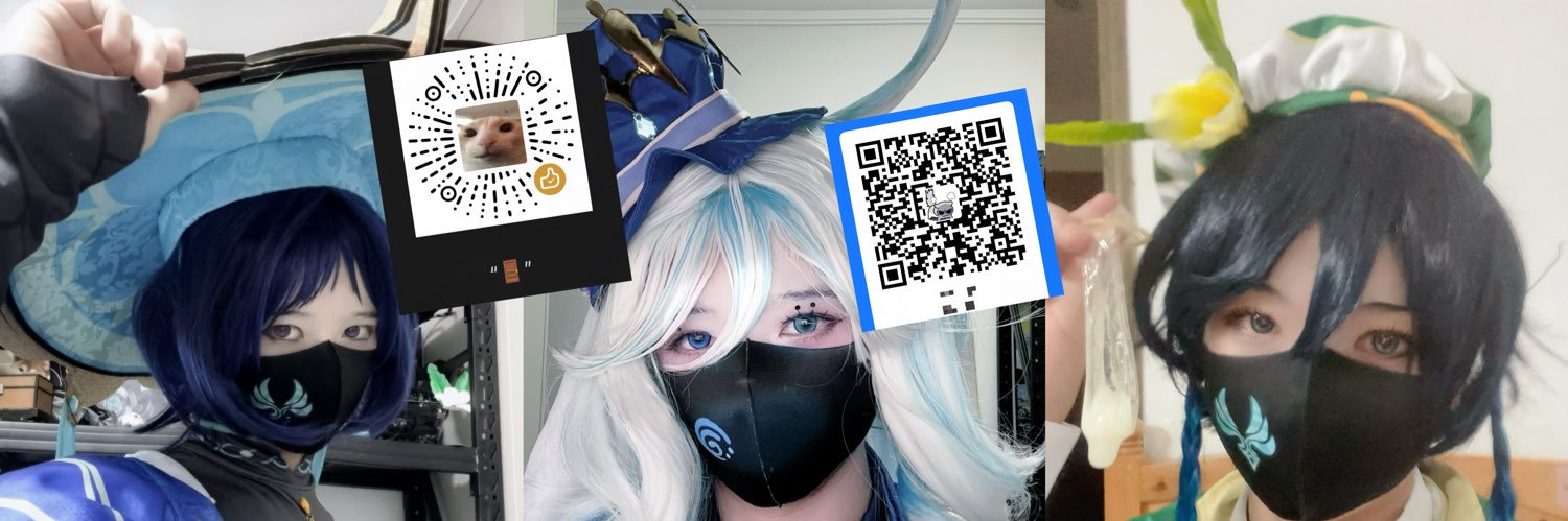 大师这个nb是什么意思's banner
