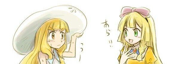 eli's banner