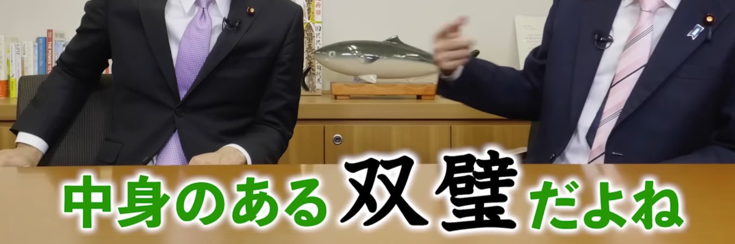 あおいろ's banner