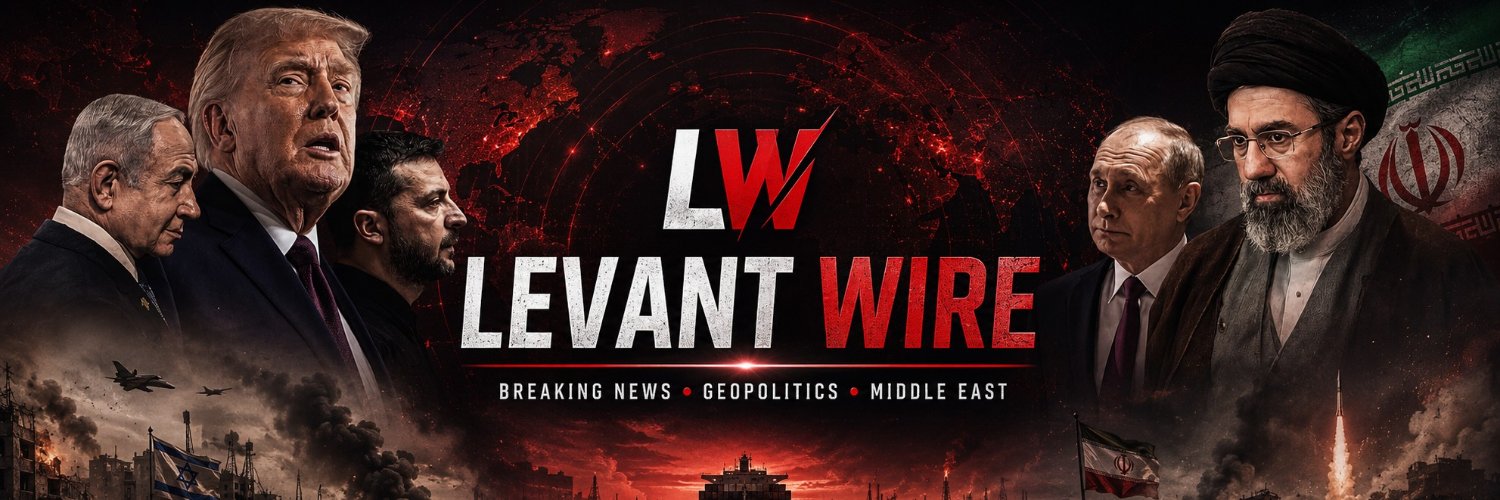 Levant News's banner