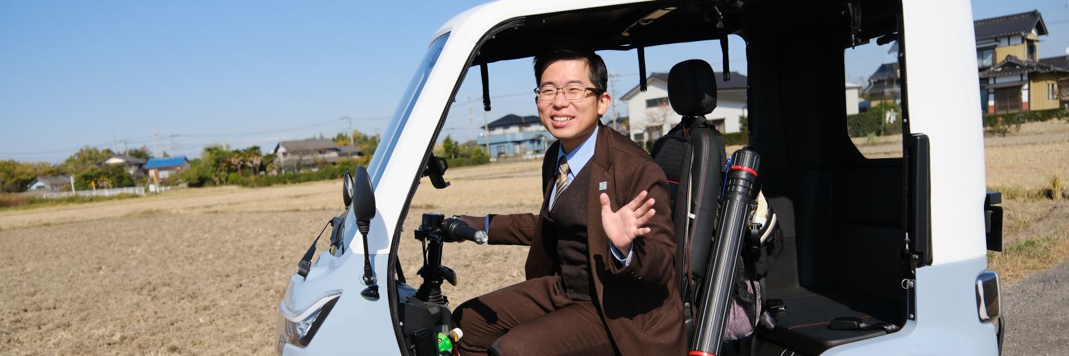 はやま武士🛺久喜市議会議員🐰国民民主党's banner