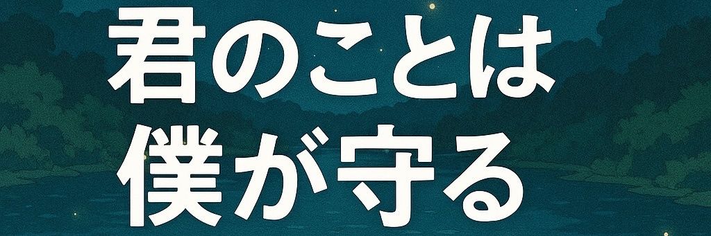 ハクさん@神奈川キャバ特化【町田・本厚木・横浜・関内・大和・藤沢・相模原・橋本】キャバクラ・ガルバ's banner