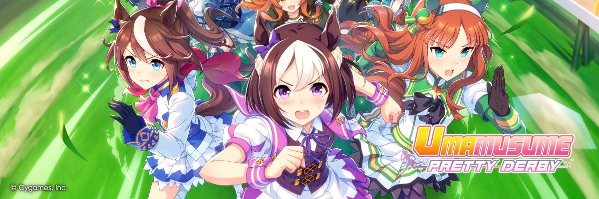Trainer-San's banner