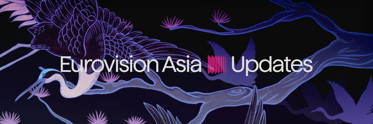 Eurovision Asia Updates's banner
