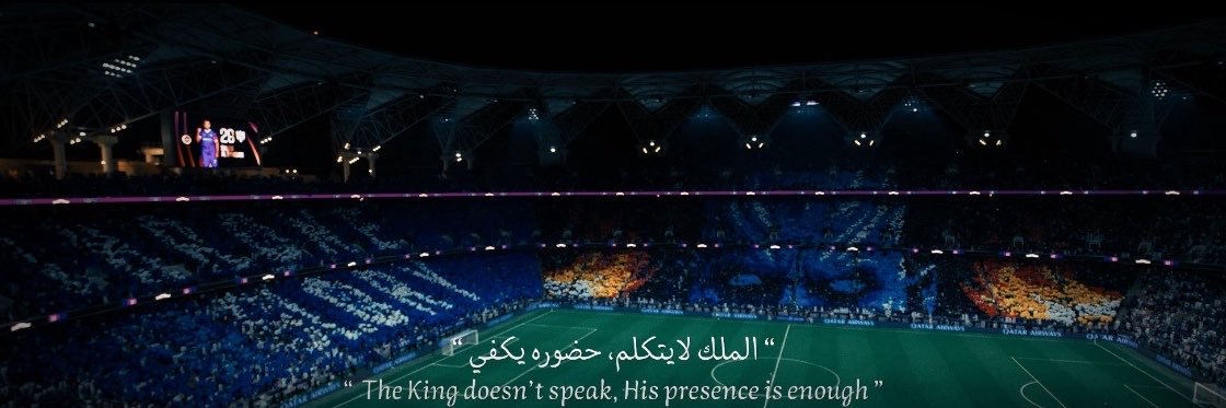 Mohammed's banner