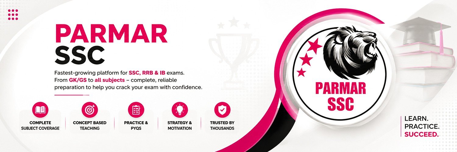 Parmar SSC's banner