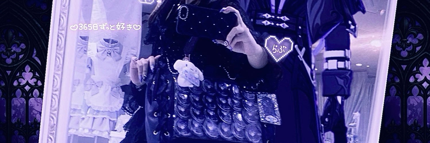 𖥔݁˖🕯️𝖄𝖆𝖌𝖎𝖗𝖎˖🖤ྀི𖥔݁˖☾˖𖥔݁'s banner