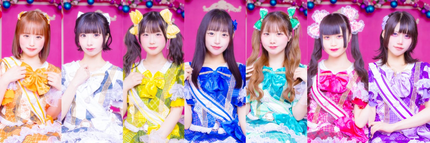 大スッキ♡新党！'s banner