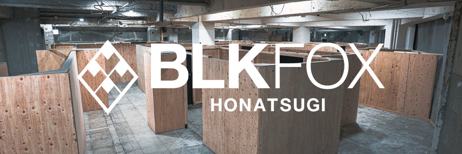 BLKFOX 本厚木店｜神奈川サバゲーフィールド's banner