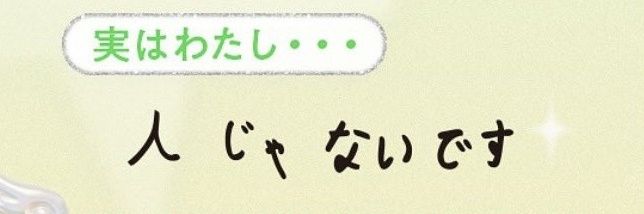 무스비's banner