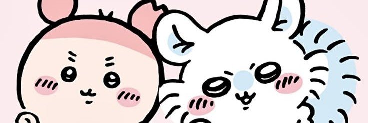 sea 🐦's banner