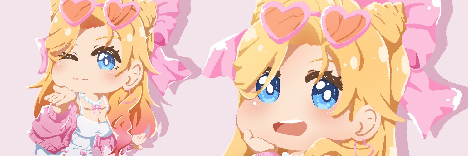 Ulala 🎀 | MY/EN's banner