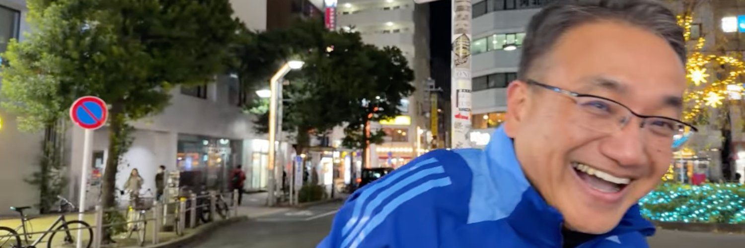 チーム大谷しろう's banner