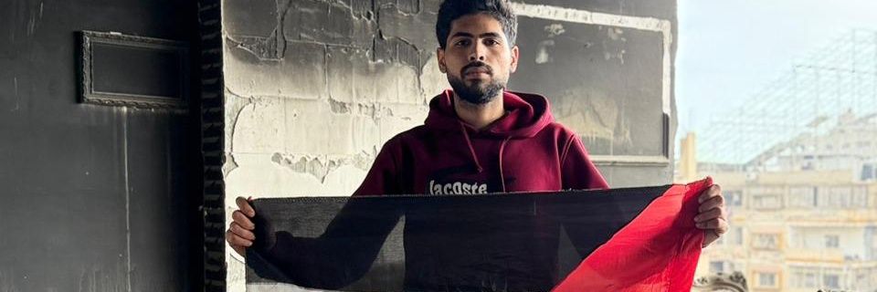 ENG. Fadi -🇵🇸's banner