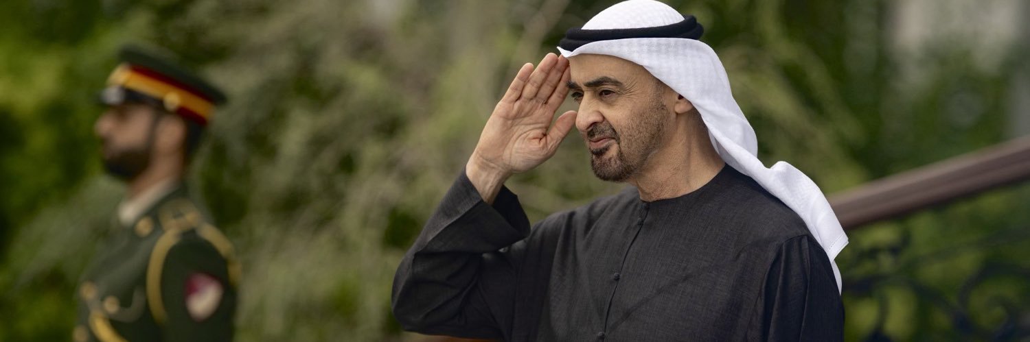 حمدان's banner