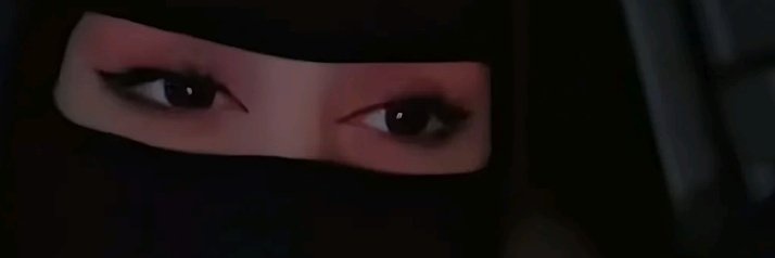 وليف الروح's banner