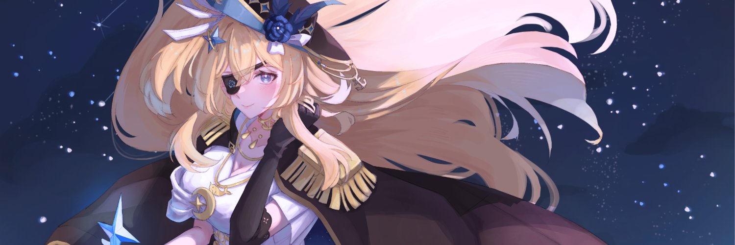 StarlightDaryl 🎵✨🔭 NEW ALBUM OUT!'s banner